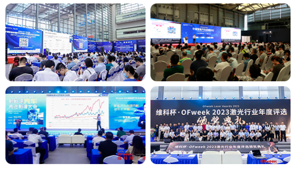 倒計時| 2024全數(shù)會從深圳出發(fā),引領(lǐng)全球數(shù)字經(jīng)濟(jì)產(chǎn)業(yè)新風(fēng)向標(biāo),預(yù)約免費(fèi)門票!