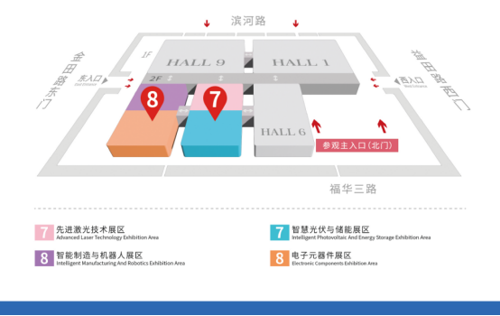 倒計時| 2024全數(shù)會從深圳出發(fā),引領(lǐng)全球數(shù)字經(jīng)濟(jì)產(chǎn)業(yè)新風(fēng)向標(biāo),預(yù)約免費(fèi)門票!