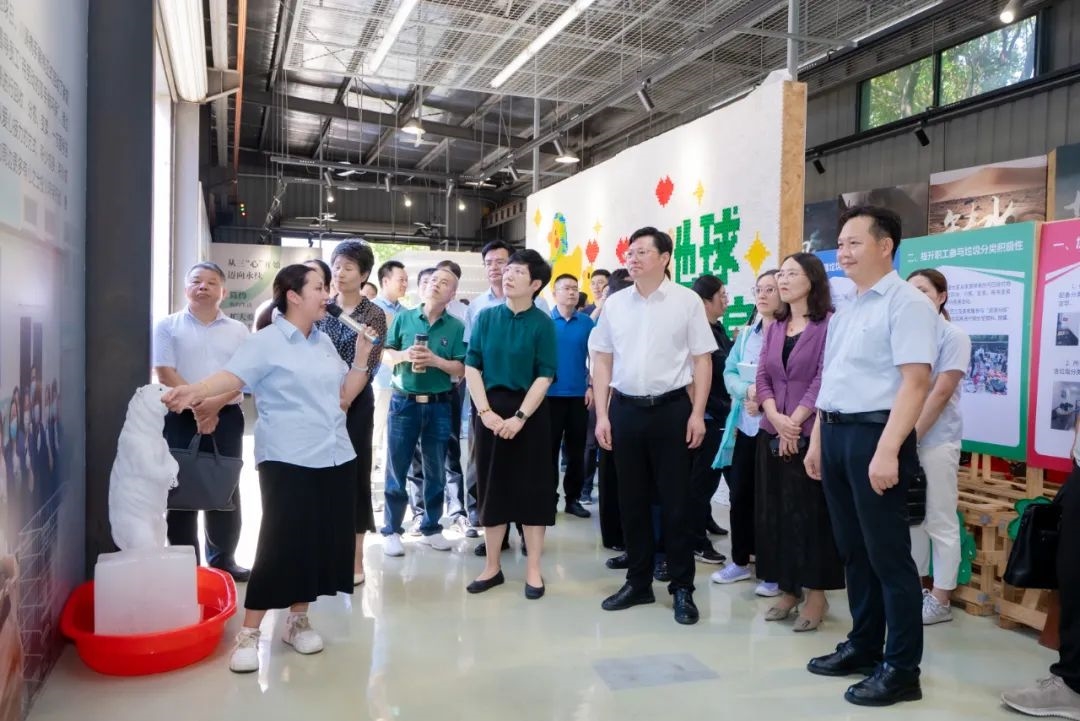 嘉興市工會助力企業(yè)垃圾分類十大案例及IP發(fā)布會在川源舉辦