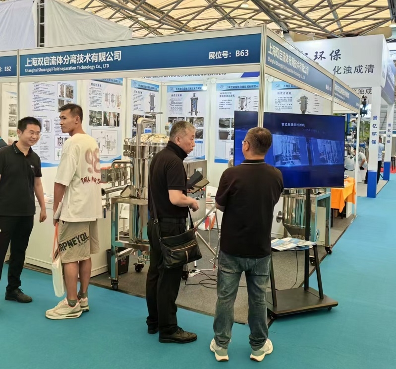 雙啟流體13年堅持以“質(zhì)”取勝,“新”力量閃耀上海生物發(fā)酵系列展