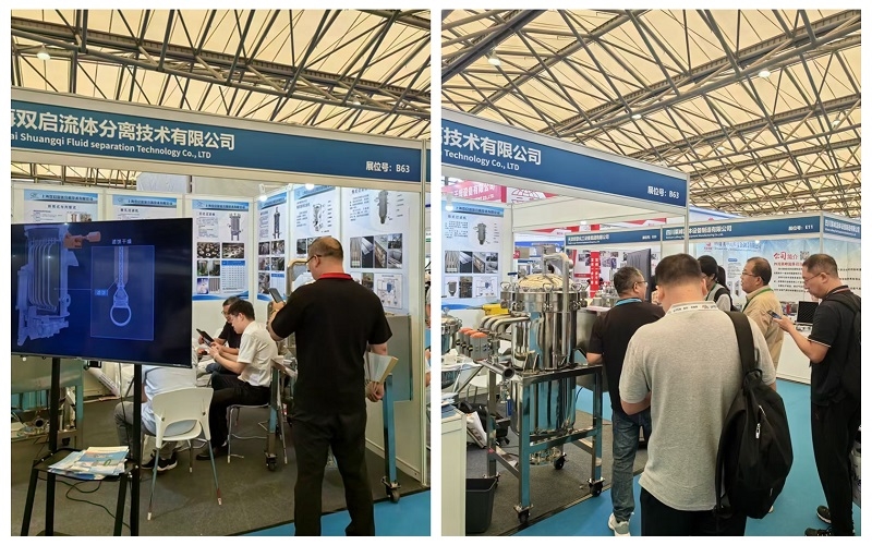 雙啟流體13年堅持以“質(zhì)”取勝,“新”力量閃耀上海生物發(fā)酵系列展