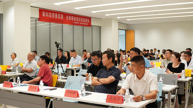 聚焦醫(yī)院水系統(tǒng)，達(dá)澤環(huán)保邀您共探“純凈守護(hù)，智慧水網(wǎng)”新路徑