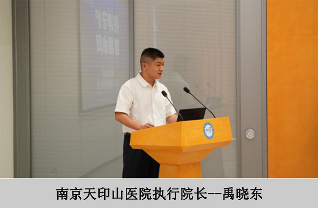 聚焦醫(yī)院水系統(tǒng)，達(dá)澤環(huán)保邀您共探“純凈守護(hù)，智慧水網(wǎng)”新路徑