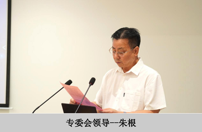 聚焦醫(yī)院水系統(tǒng)，達(dá)澤環(huán)保邀您共探“純凈守護(hù)，智慧水網(wǎng)”新路徑