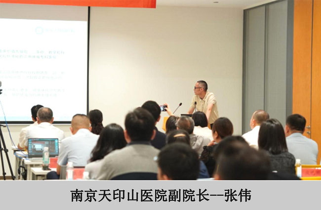 聚焦醫(yī)院水系統(tǒng)，達(dá)澤環(huán)保邀您共探“純凈守護(hù)，智慧水網(wǎng)”新路徑