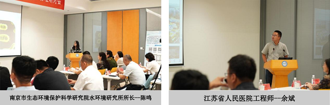 聚焦醫(yī)院水系統(tǒng)，達(dá)澤環(huán)保邀您共探“純凈守護(hù)，智慧水網(wǎng)”新路徑