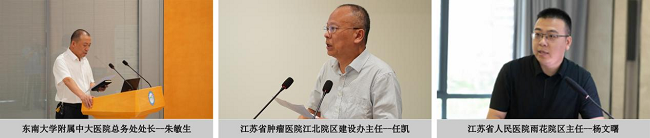 聚焦醫(yī)院水系統(tǒng)，達(dá)澤環(huán)保邀您共探“純凈守護(hù)，智慧水網(wǎng)”新路徑