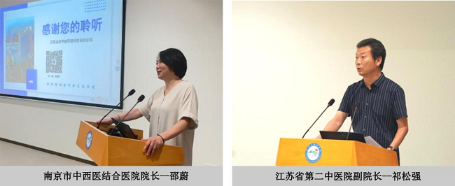 聚焦醫(yī)院水系統(tǒng)，達(dá)澤環(huán)保邀您共探“純凈守護(hù)，智慧水網(wǎng)”新路徑