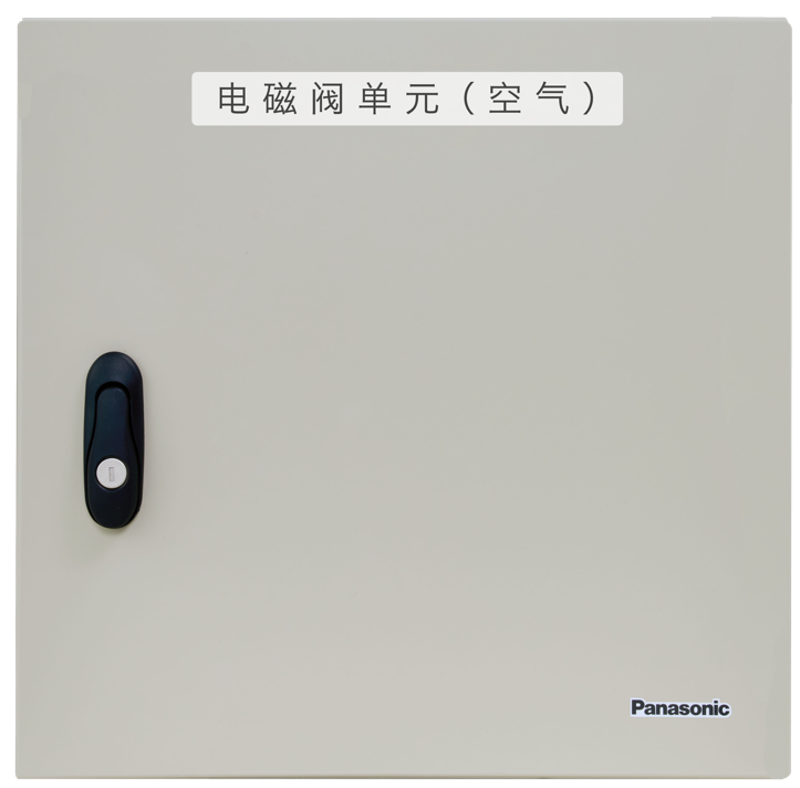 松下生產(chǎn)現(xiàn)場用二流體噴霧加濕解決方案開始接單