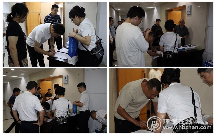 “兩重”“兩新”政策利好釋放，永發(fā)機(jī)電添彩海寧市用能設(shè)備以舊換新及節(jié)能改造工作對接會