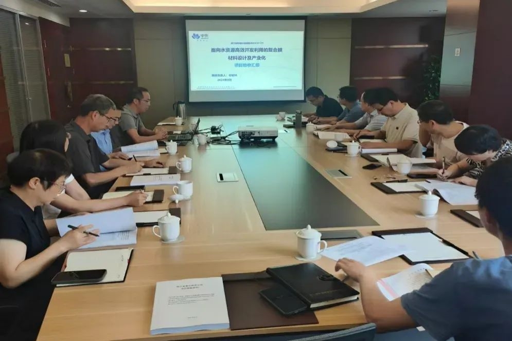 杭州水處理牽頭承擔(dān)浙江省科技計(jì)劃項(xiàng)目通過(guò)驗(yàn)收