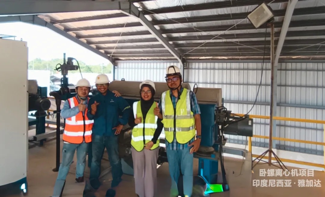 【品質(zhì)展現(xiàn)】揚(yáng)帆出海，江蘇華大在行動(dòng)