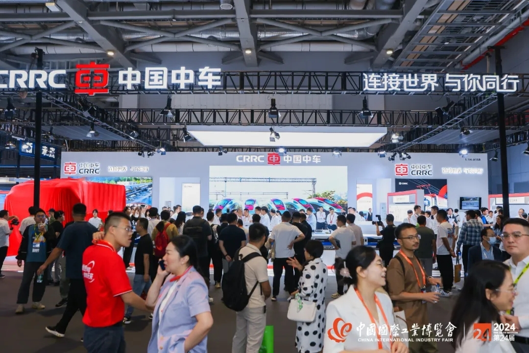 智慧能源,“電”亮未來