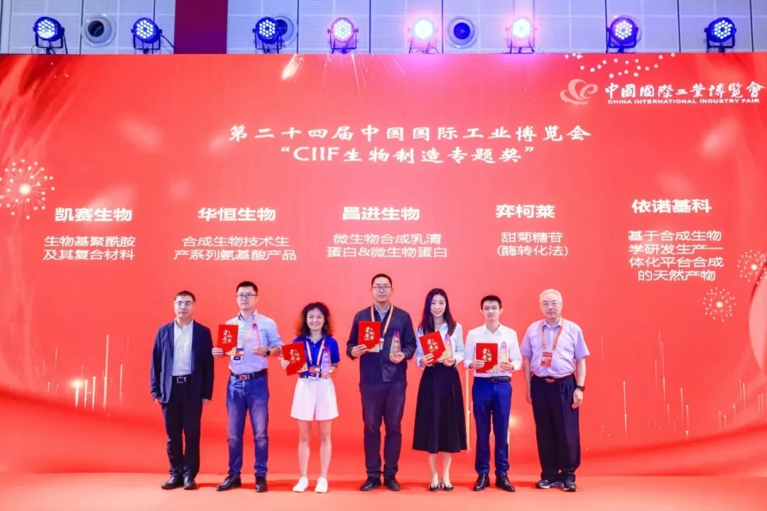 從材料大國到材料強(qiáng)國：新質(zhì)生產(chǎn)力賦能材料產(chǎn)業(yè)騰飛