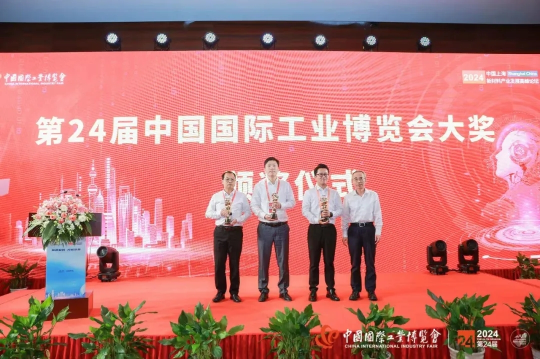 從材料大國到材料強(qiáng)國：新質(zhì)生產(chǎn)力賦能材料產(chǎn)業(yè)騰飛