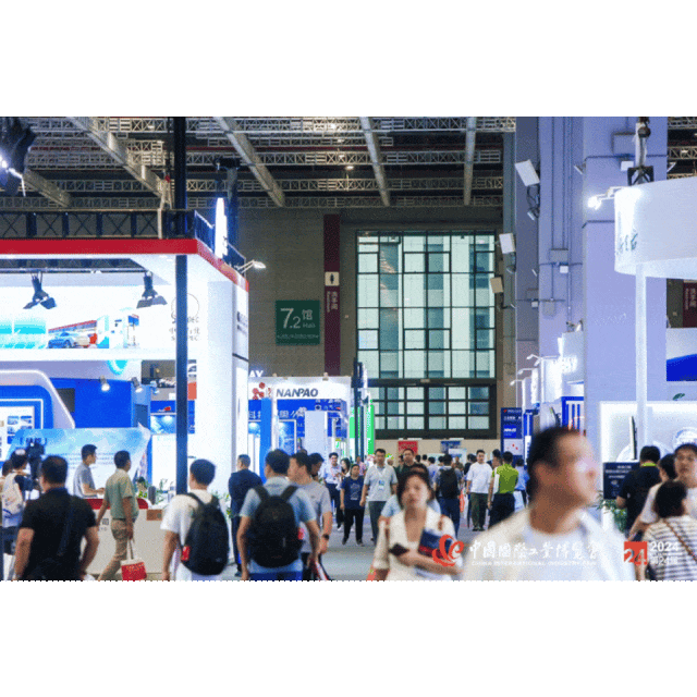 從材料大國到材料強(qiáng)國：新質(zhì)生產(chǎn)力賦能材料產(chǎn)業(yè)騰飛