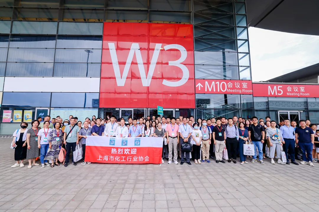 倒計時28天！第十六屆上海國際化工裝備博覽會（CTEF2024）與您相約11月上海