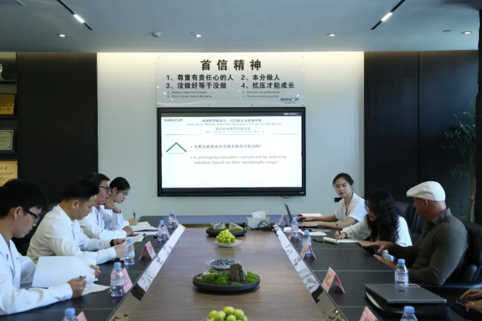 美國科學(xué)院菲爾·巴蘭院士親臨助力首信，并擔(dān)任研發(fā)顧問