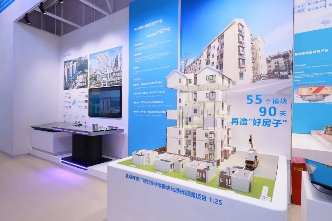 國資小新丨“基建狂魔”新面貌：不會整活的建筑，不是好黑科技！