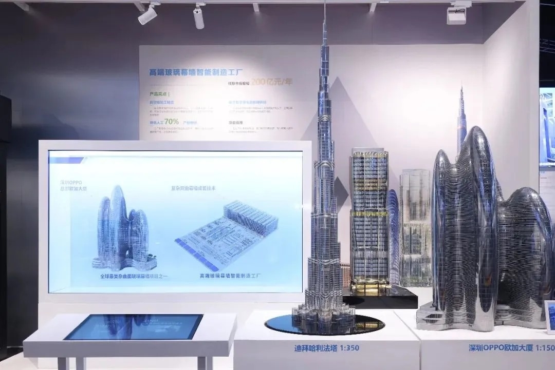 國資小新丨“基建狂魔”新面貌：不會整活的建筑，不是好黑科技！