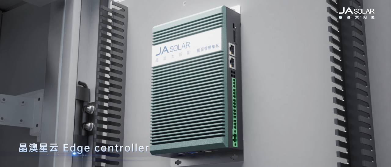 智慧云腦 新質(zhì)登場丨見證儲能升維時(shí)刻!晶澳科技“星云”系列新品震撼發(fā)布