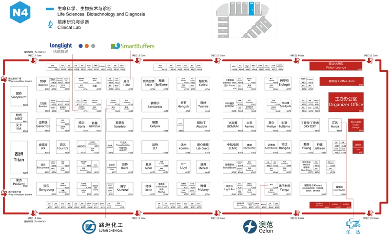 2024慕尼黑上海分析生化展 | 展商名單及展位圖公布！