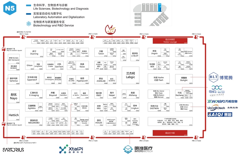 2024慕尼黑上海分析生化展 | 展商名單及展位圖公布！