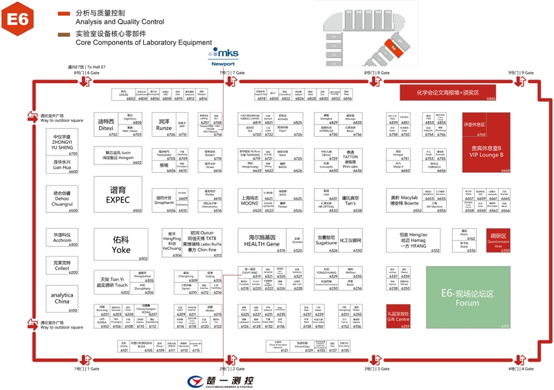 2024慕尼黑上海分析生化展 | 展商名單及展位圖公布！