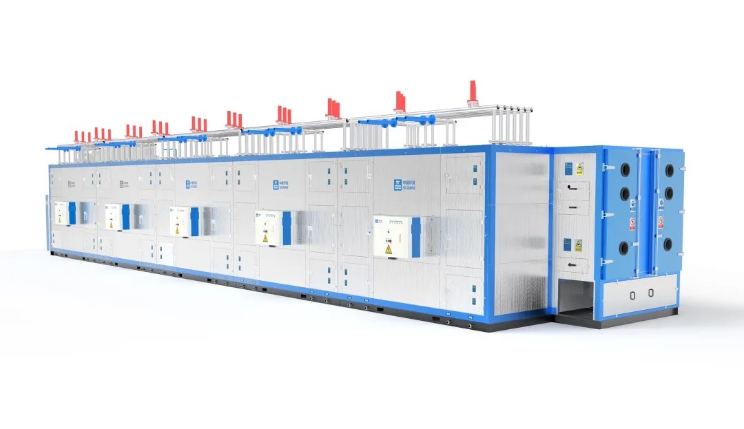 【喜報(bào)】中建環(huán)能鞍山市政污泥資源化處置項(xiàng)目入選2023年“無廢城市”減污降碳協(xié)同增效典型案例首批推薦名單！