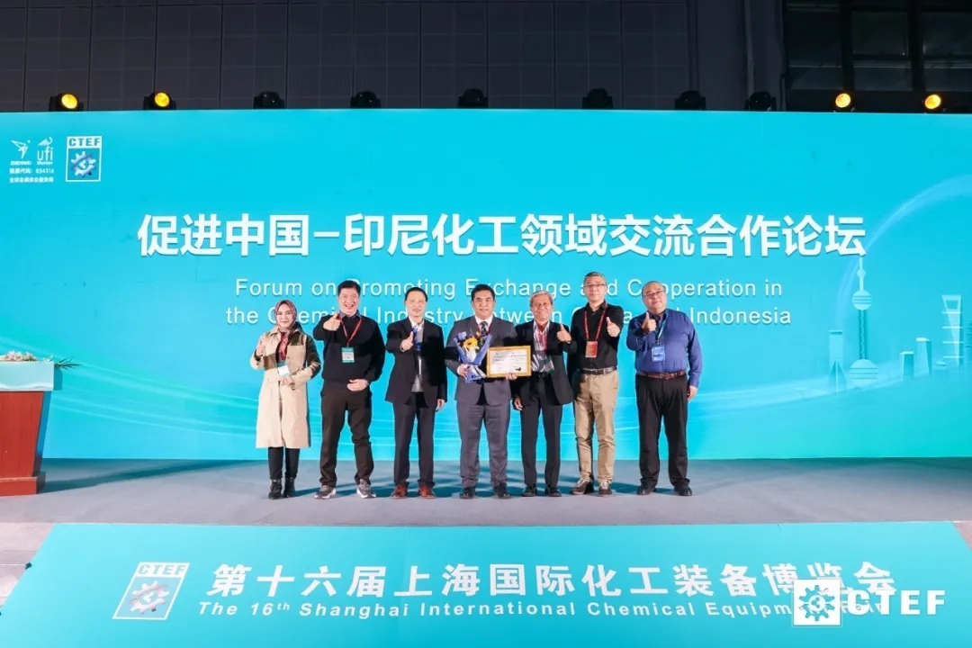 賦能新質(zhì)生產(chǎn)力發(fā)展,CTEF2024上海化工展11月19日盛大開幕