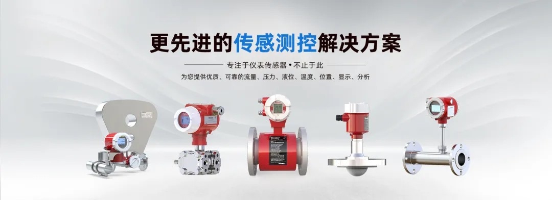 液壓設(shè)備出貨前突發(fā)故障！道威斯頓精密齒輪流量計力挽狂瀾，保障大飛機(jī)測試順利進(jìn)行