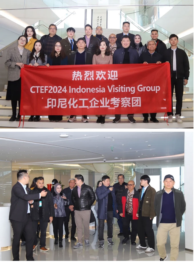 重磅收官!國際比例創(chuàng)新高,數(shù)智化賦能化工企業(yè)轉(zhuǎn)型,第十六屆上海國際化工裝備博覽會閉幕