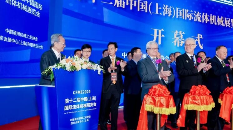 第十二屆中國（上海）國際流體機械展覽會盛大啟幕