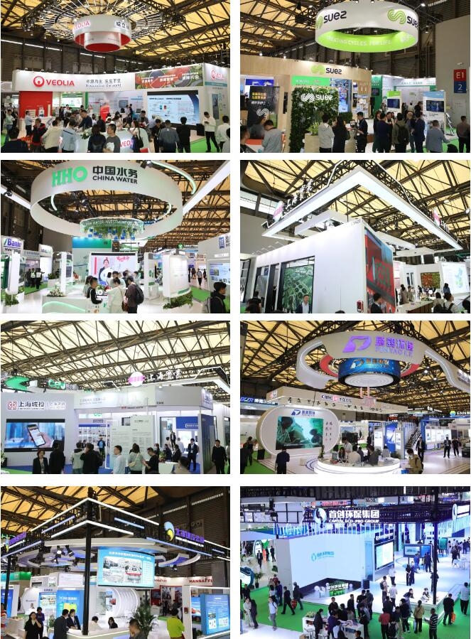 2025環(huán)博會供排水管網(wǎng)更新專題展，搶抓藏在地下管網(wǎng)里的新機遇