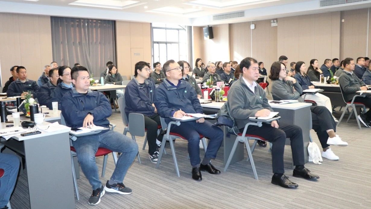 凝心聚力 共筑輝煌丨GSD川源2024年度會(huì)議圓滿舉行