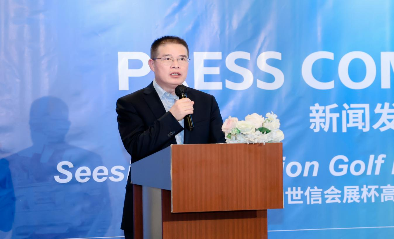 2025印尼國際煤炭及能源工業(yè)博覽會暨國際煤炭清潔利用與綠色礦山大會將于5月15-17日在雅加達(dá)國際會展中心舉行