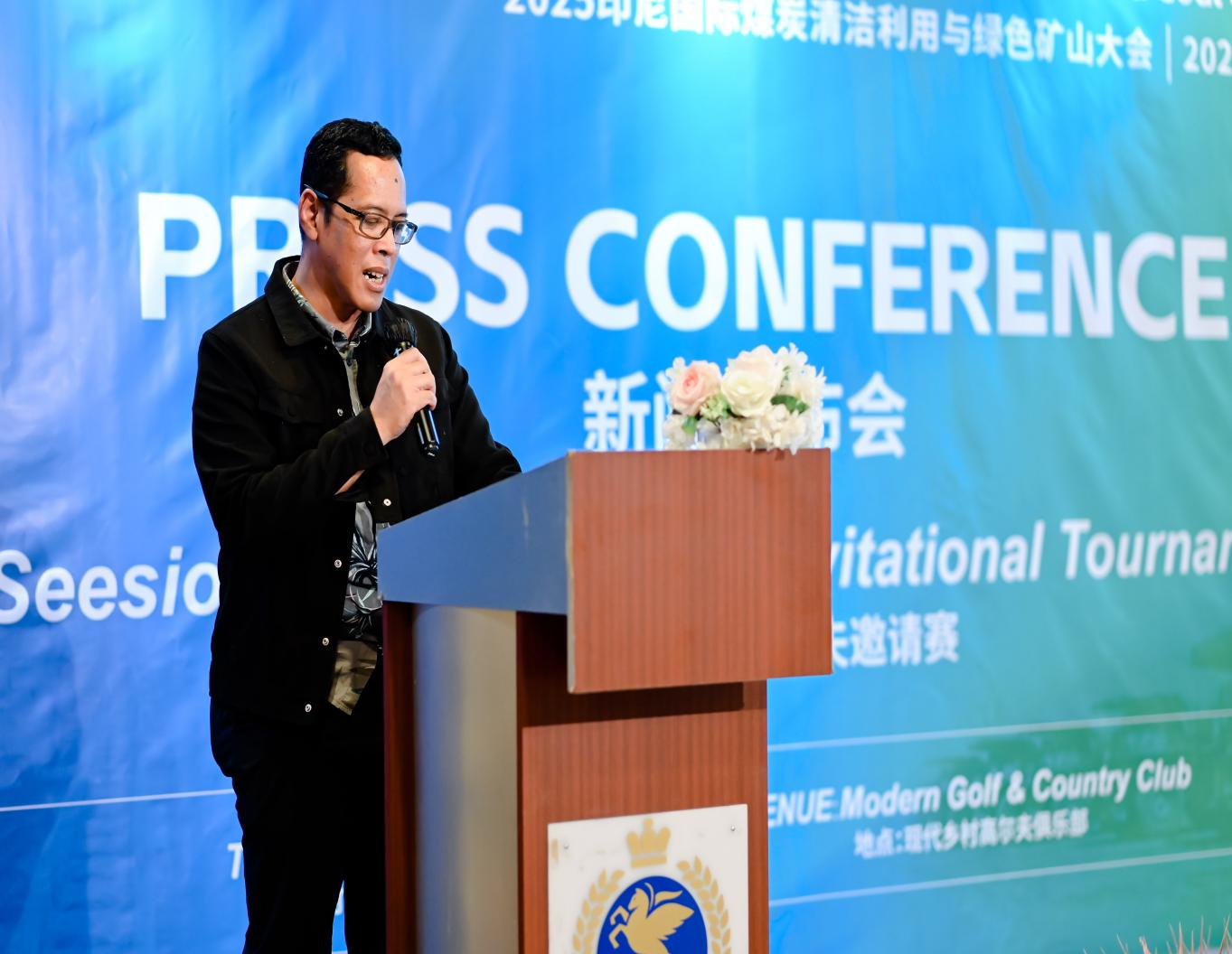 2025印尼國際煤炭及能源工業(yè)博覽會暨國際煤炭清潔利用與綠色礦山大會將于5月15-17日在雅加達(dá)國際會展中心舉行