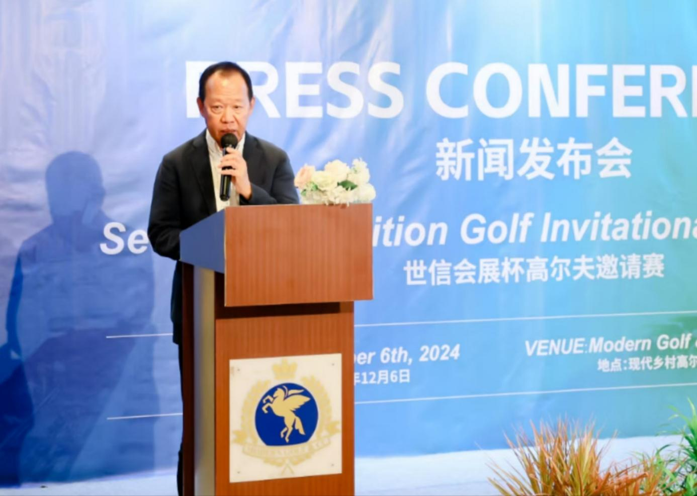 2025印尼國際煤炭及能源工業(yè)博覽會暨國際煤炭清潔利用與綠色礦山大會將于5月15-17日在雅加達(dá)國際會展中心舉行