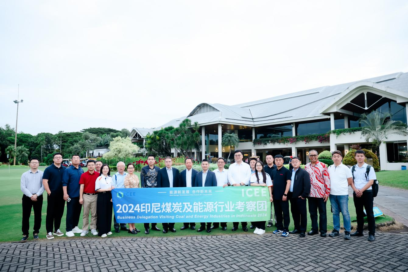 2025印尼國際煤炭及能源工業(yè)博覽會暨國際煤炭清潔利用與綠色礦山大會將于5月15-17日在雅加達(dá)國際會展中心舉行