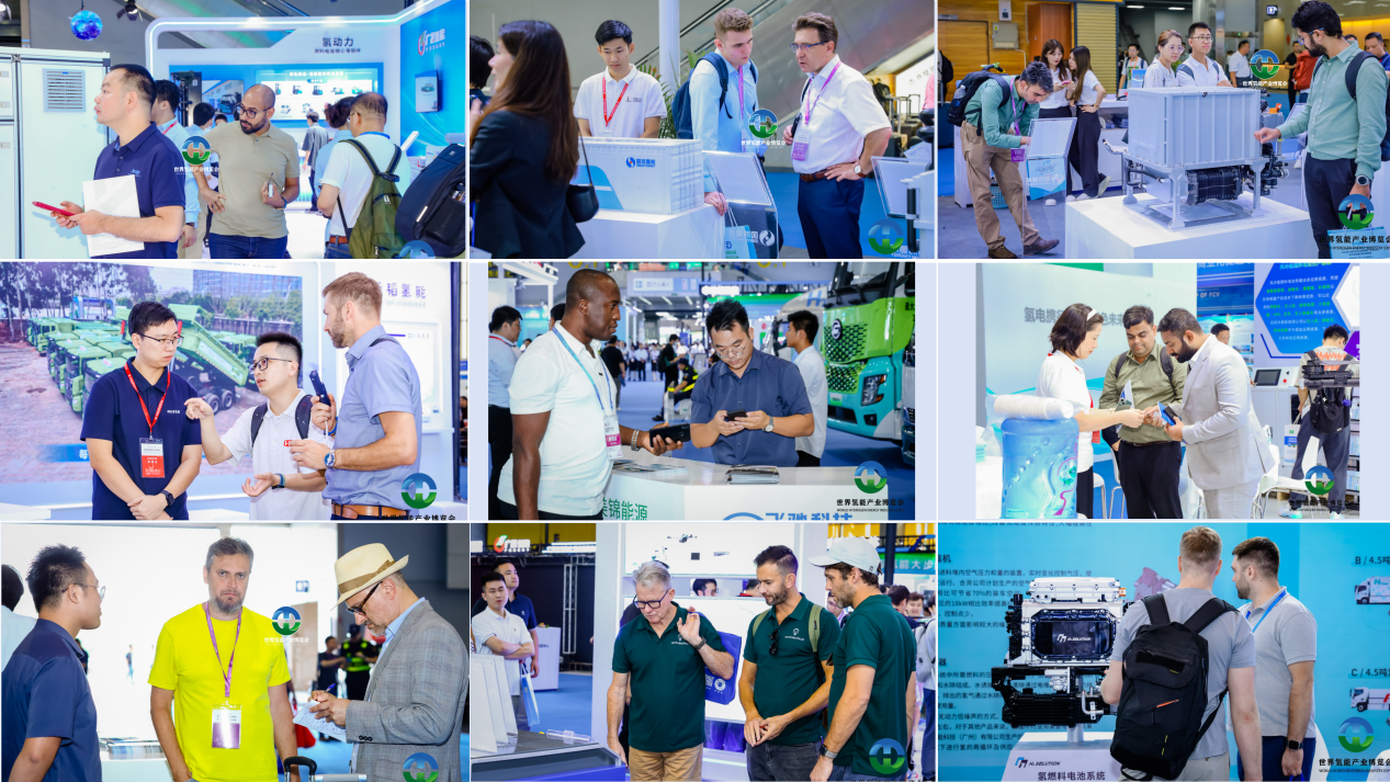 政策暖風(fēng)頻吹,氫能產(chǎn)業(yè)利好來(lái)了!2025第三屆世界氫能產(chǎn)業(yè)博覽會(huì)賦能產(chǎn)業(yè)發(fā)展