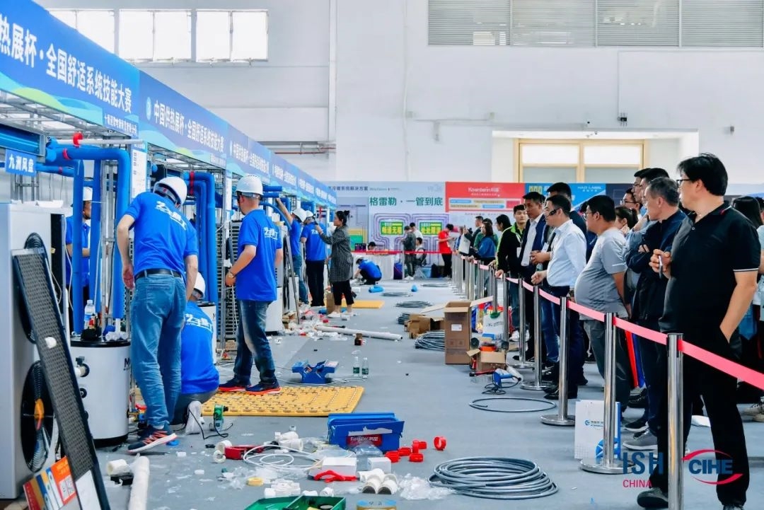 先睹為快！2025中國(guó)供熱展同期活動(dòng)速覽