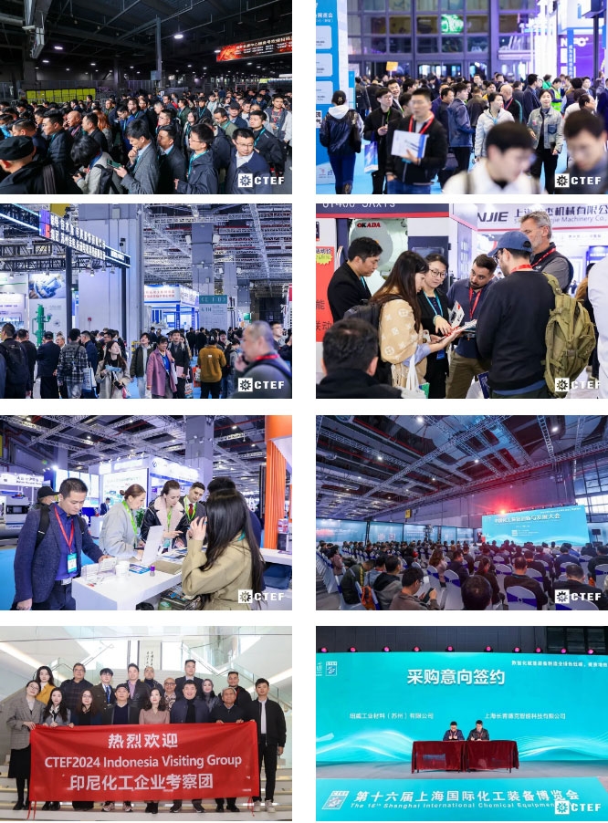 掘金西部“新”機(jī)遇！2025成都國(guó)際化工裝備博覽會(huì)盛勢(shì)啟航！