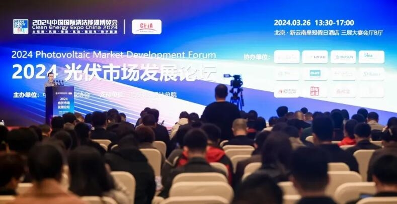 2025年光伏行業(yè)走勢(shì)趨向何方?