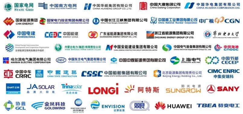 2025年光伏行業(yè)走勢(shì)趨向何方?