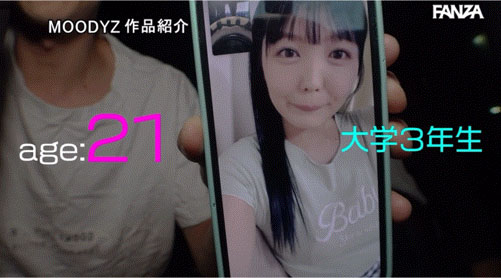 雙葉步華(雙葉あゆか)出道作品番號及封面，「雙葉步華」個人簡介