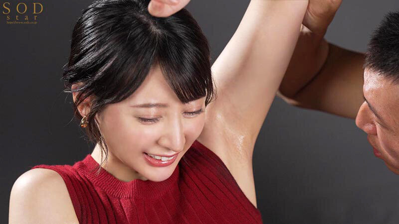 「夏目響」最新作品START-236介紹及封面預(yù)覽