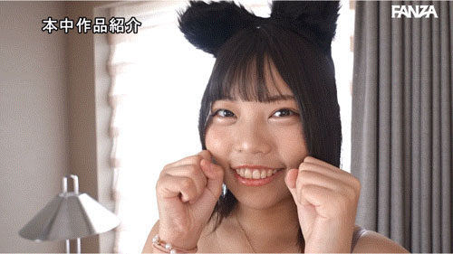 水野ろあ(水野露亞)最新作品HMN-660介紹及封面預(yù)覽