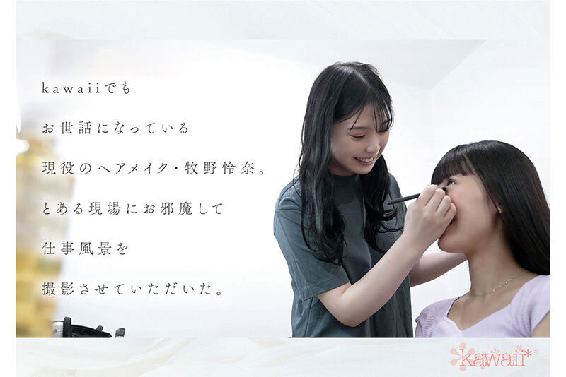 「牧野憐奈」出道作品番號(hào)及封面，「牧野憐奈」個(gè)人簡(jiǎn)介