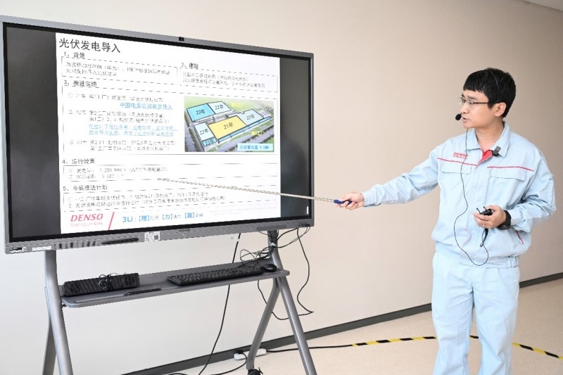 電裝中國(guó)：踐行雙碳戰(zhàn)略，指引制造業(yè)綠色轉(zhuǎn)型