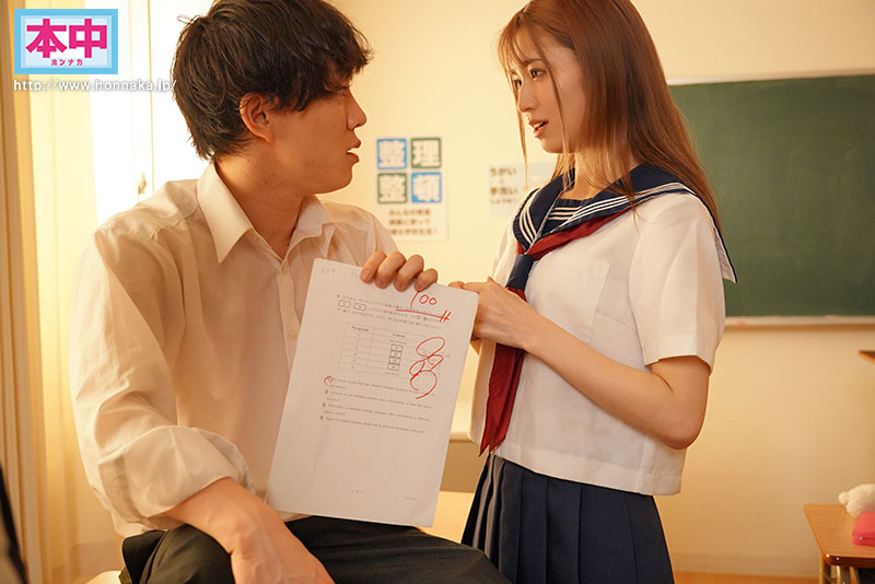 倉本すみれ（倉本蓳）最新作品HMN-626介紹及封面預(yù)覽